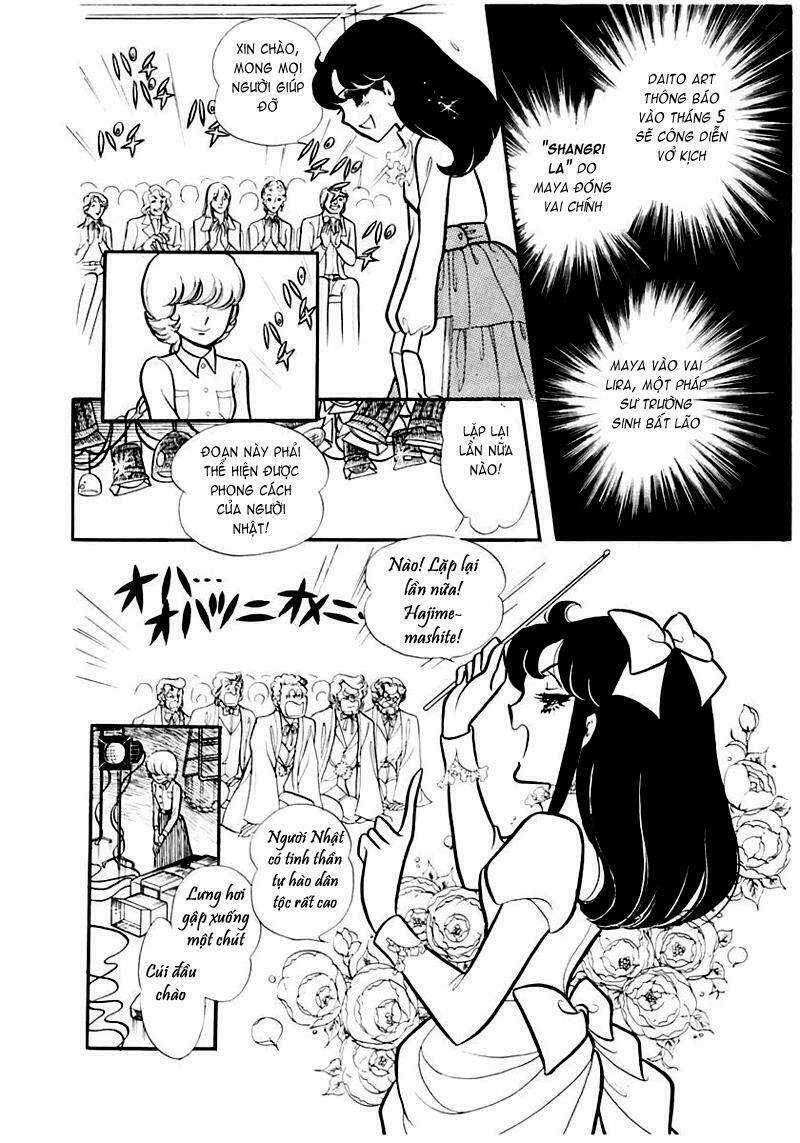 Glass Mask - Chapter 86 - Trang 24