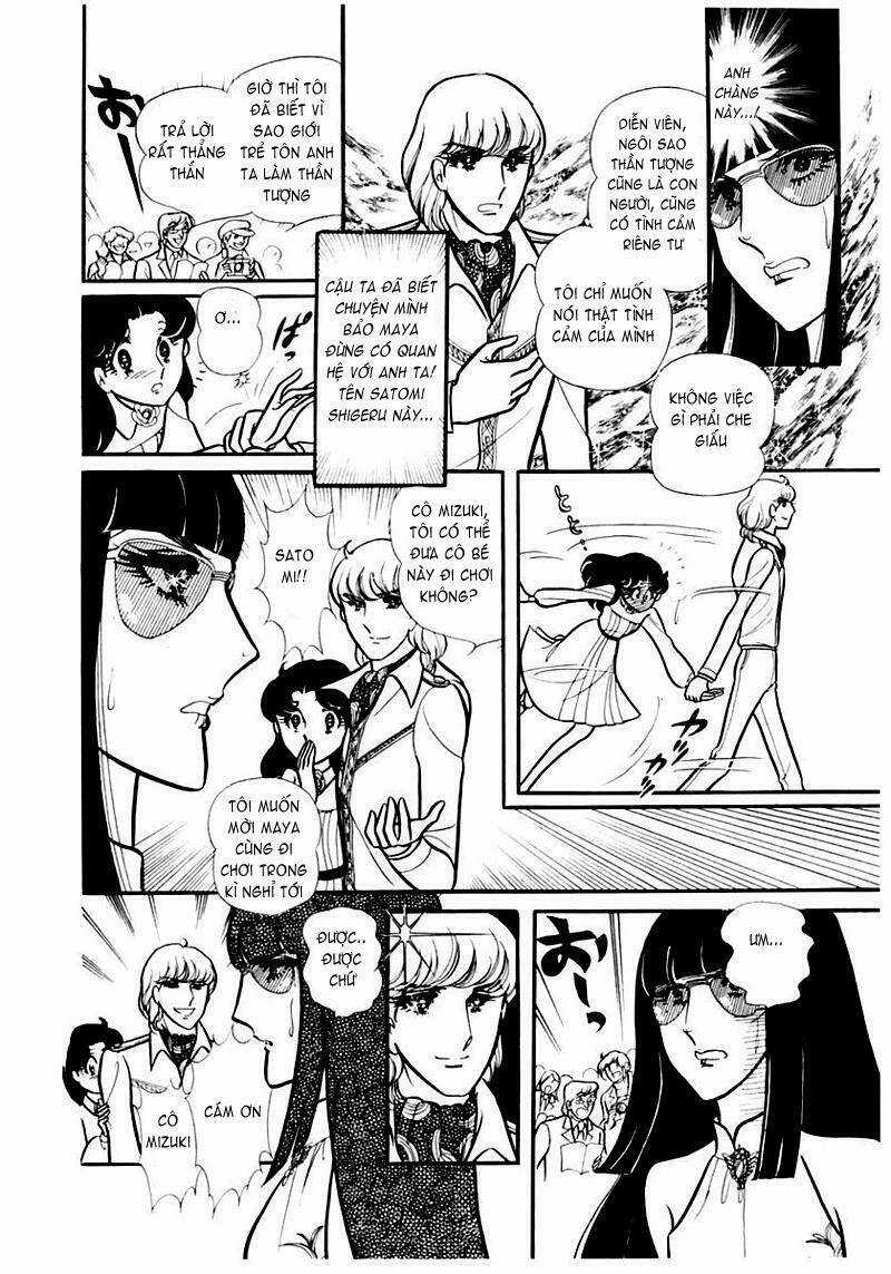Glass Mask - Chapter 86 - Trang 4