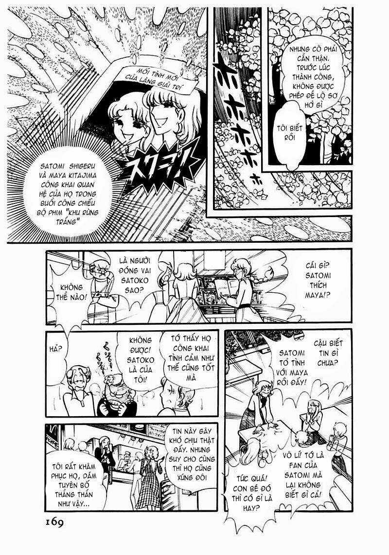 Glass Mask - Chapter 86 - Trang 7