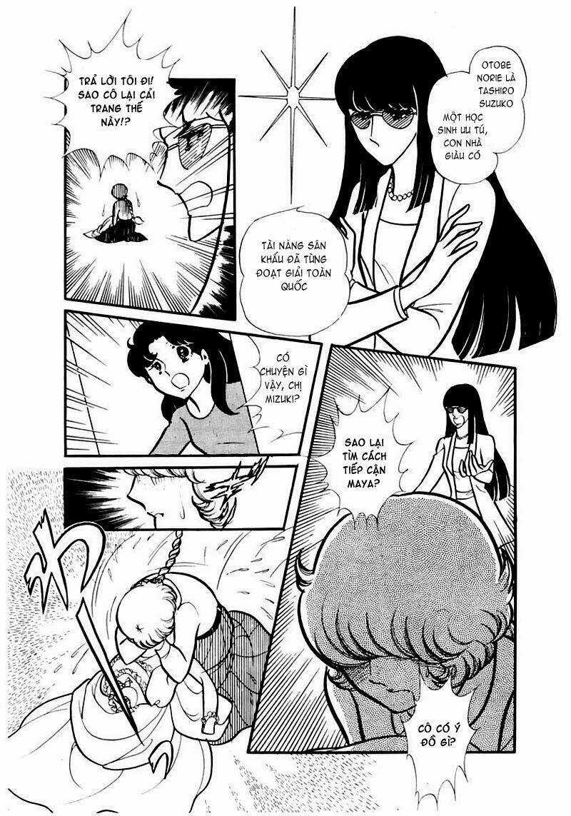 Glass Mask - Chapter 87 - Trang 11