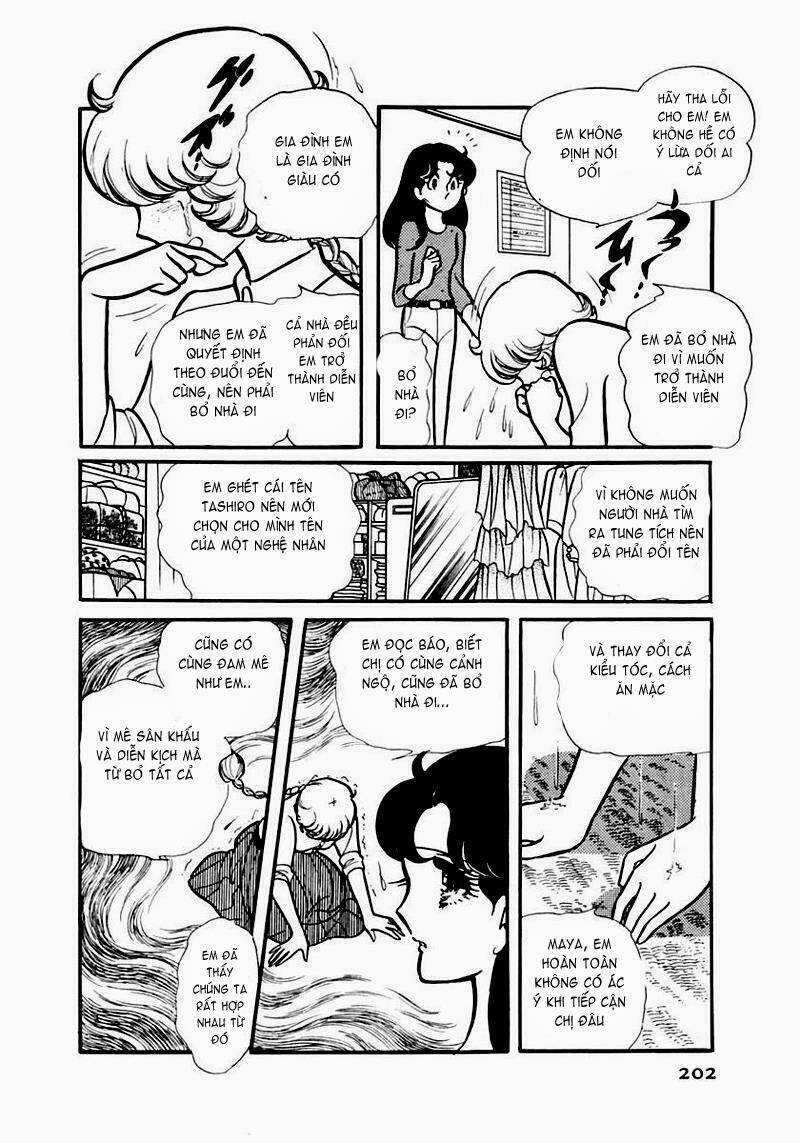 Glass Mask - Chapter 87 - Trang 12