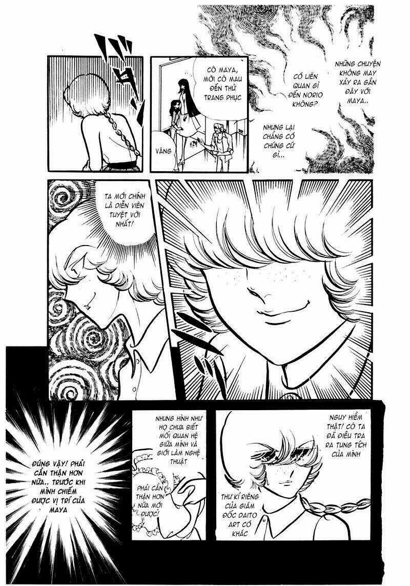 Glass Mask - Chapter 87 - Trang 15