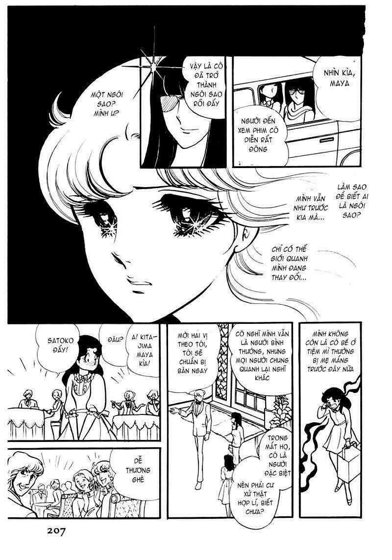 Glass Mask - Chapter 87 - Trang 17