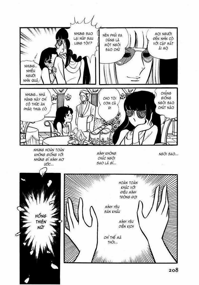 Glass Mask - Chapter 87 - Trang 18