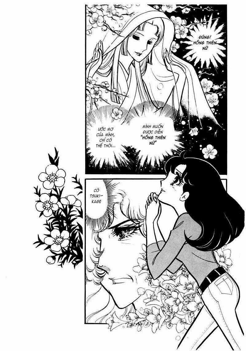 Glass Mask - Chapter 87 - Trang 19