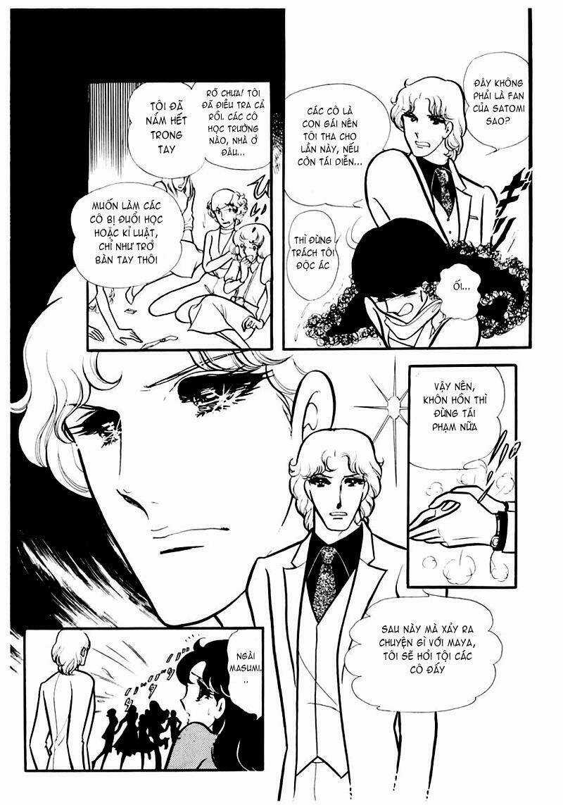 Glass Mask - Chapter 87 - Trang 25