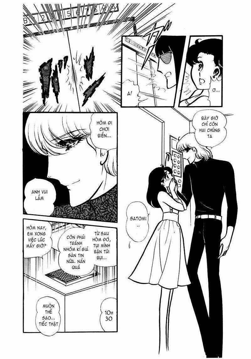 Glass Mask - Chapter 87 - Trang 6