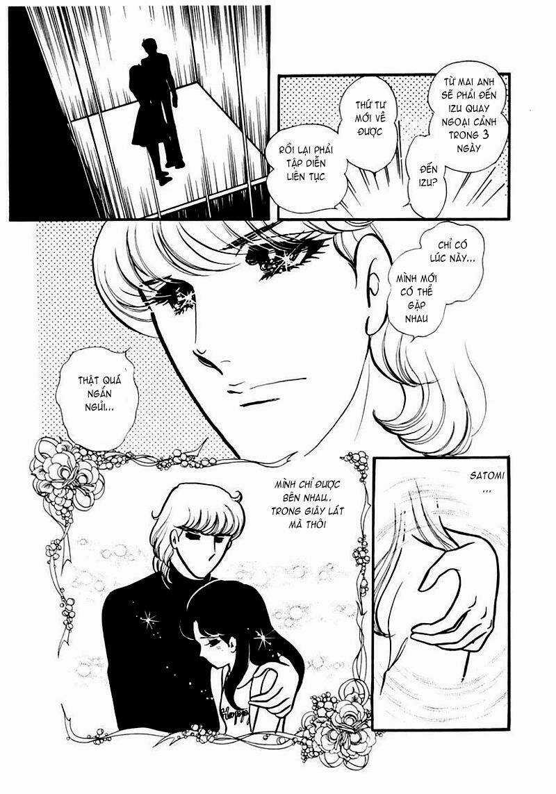 Glass Mask - Chapter 87 - Trang 7