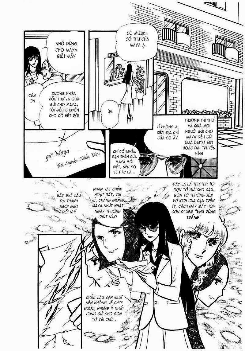 Glass Mask - Chapter 88 - Trang 11