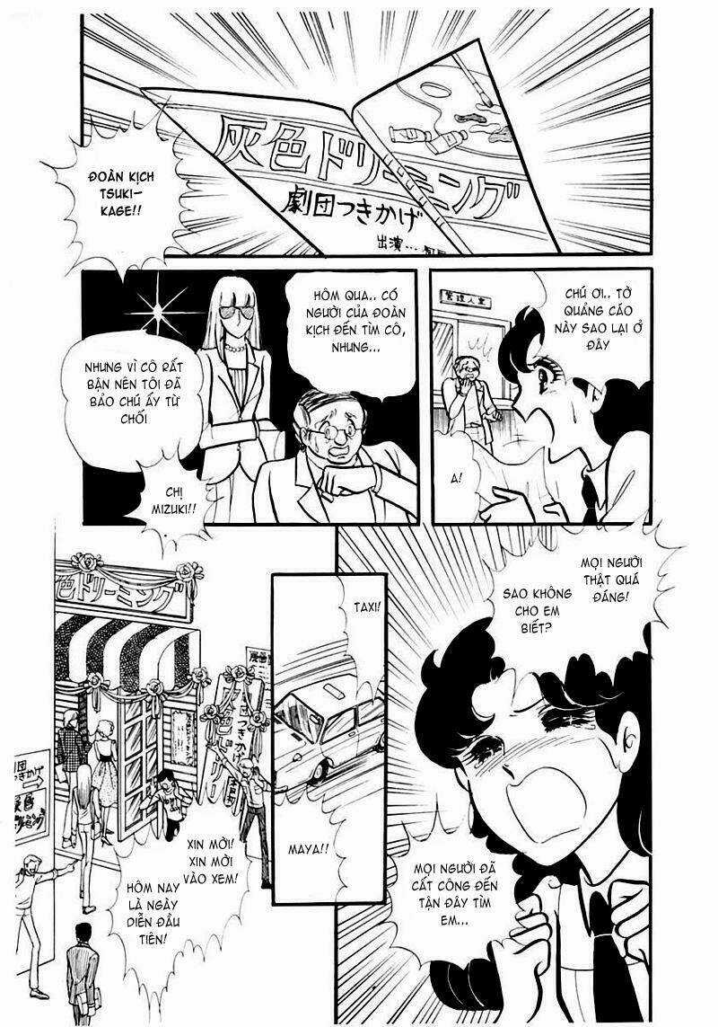 Glass Mask - Chapter 88 - Trang 18
