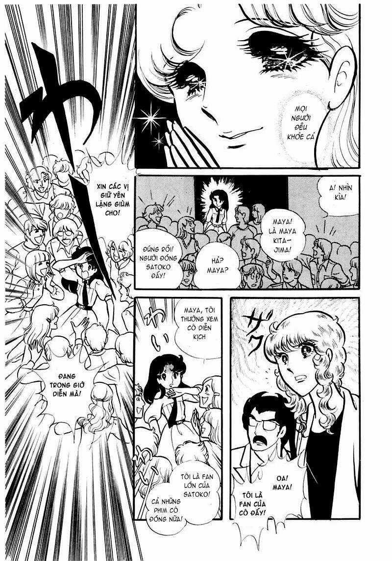 Glass Mask - Chapter 88 - Trang 20