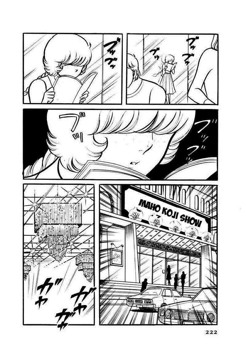 Glass Mask - Chapter 88 - Trang 3