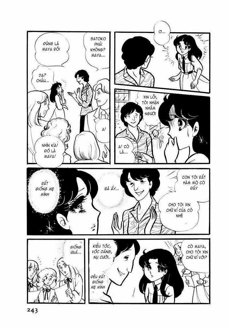 Glass Mask - Chapter 88 - Trang 24