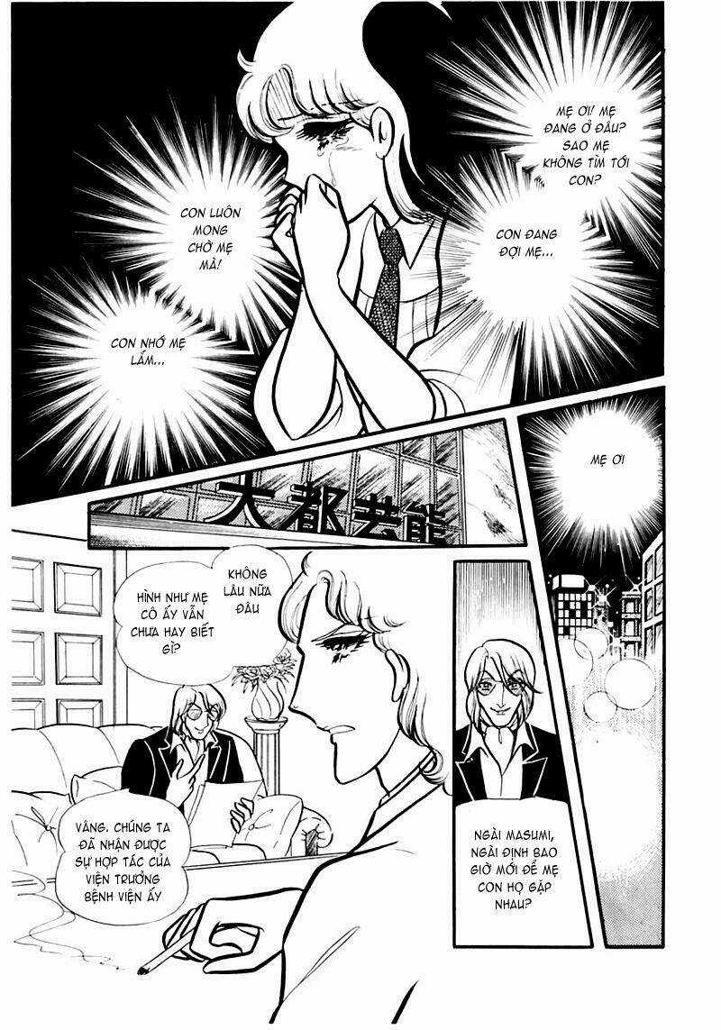 Glass Mask - Chapter 88 - Trang 26