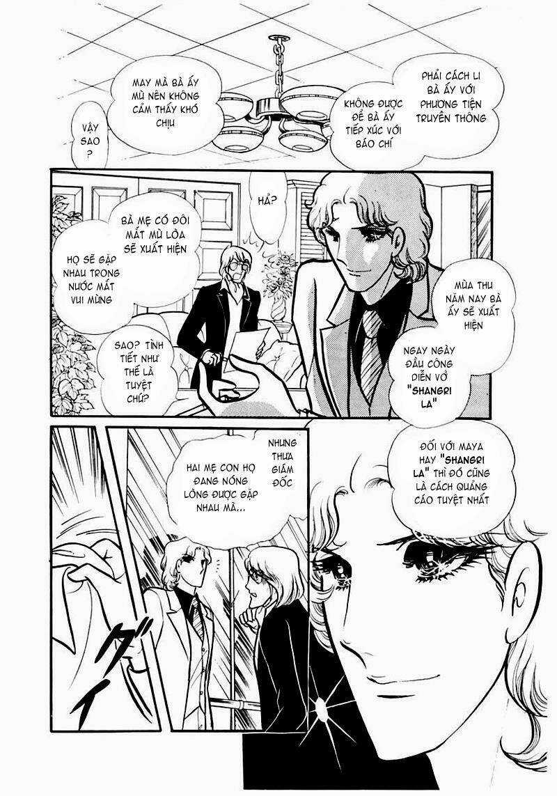 Glass Mask - Chapter 88 - Trang 27