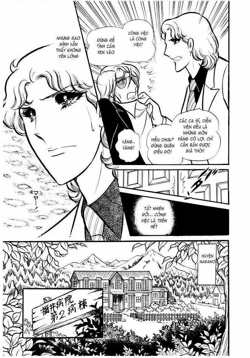 Glass Mask - Chapter 88 - Trang 28