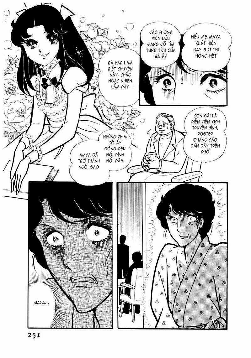 Glass Mask - Chapter 88 - Trang 32
