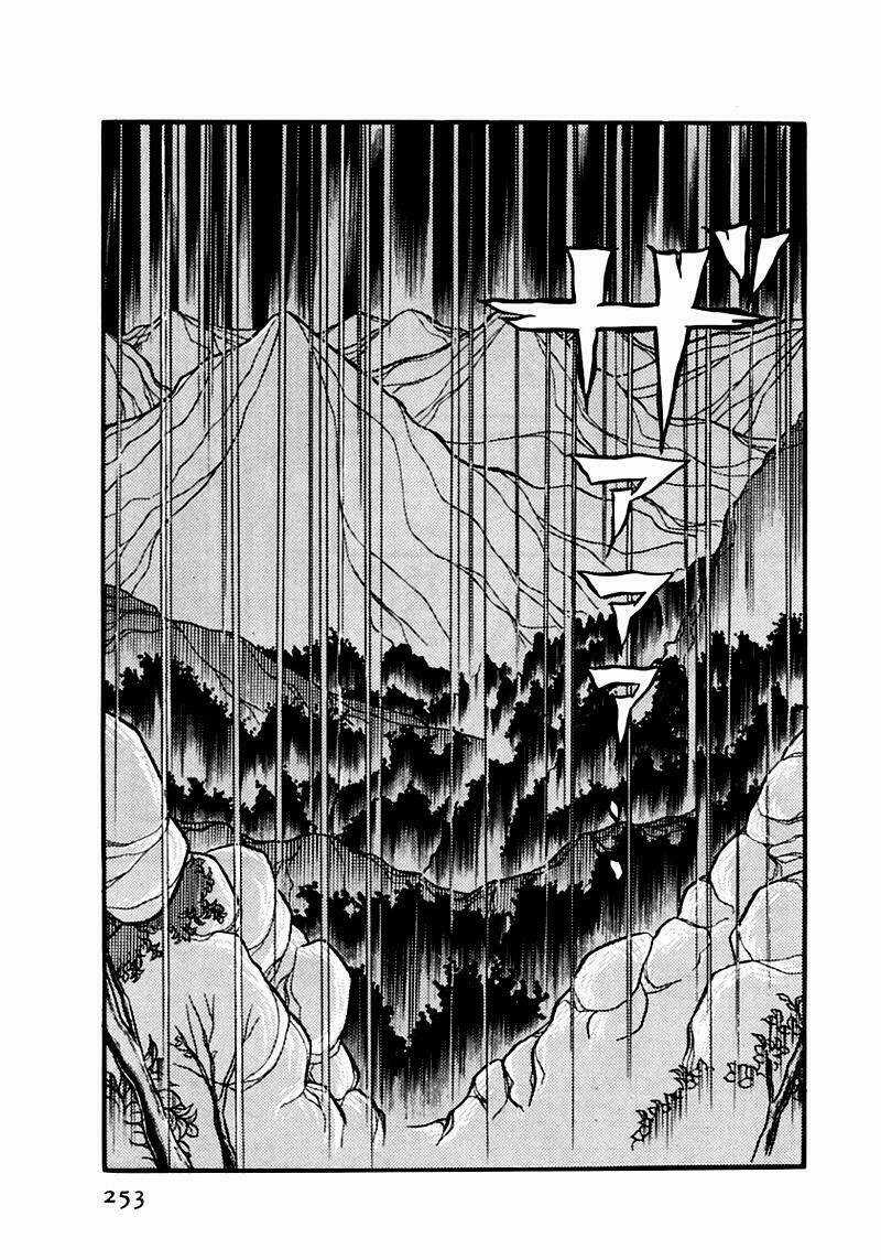 Glass Mask - Chapter 89 - Trang 1