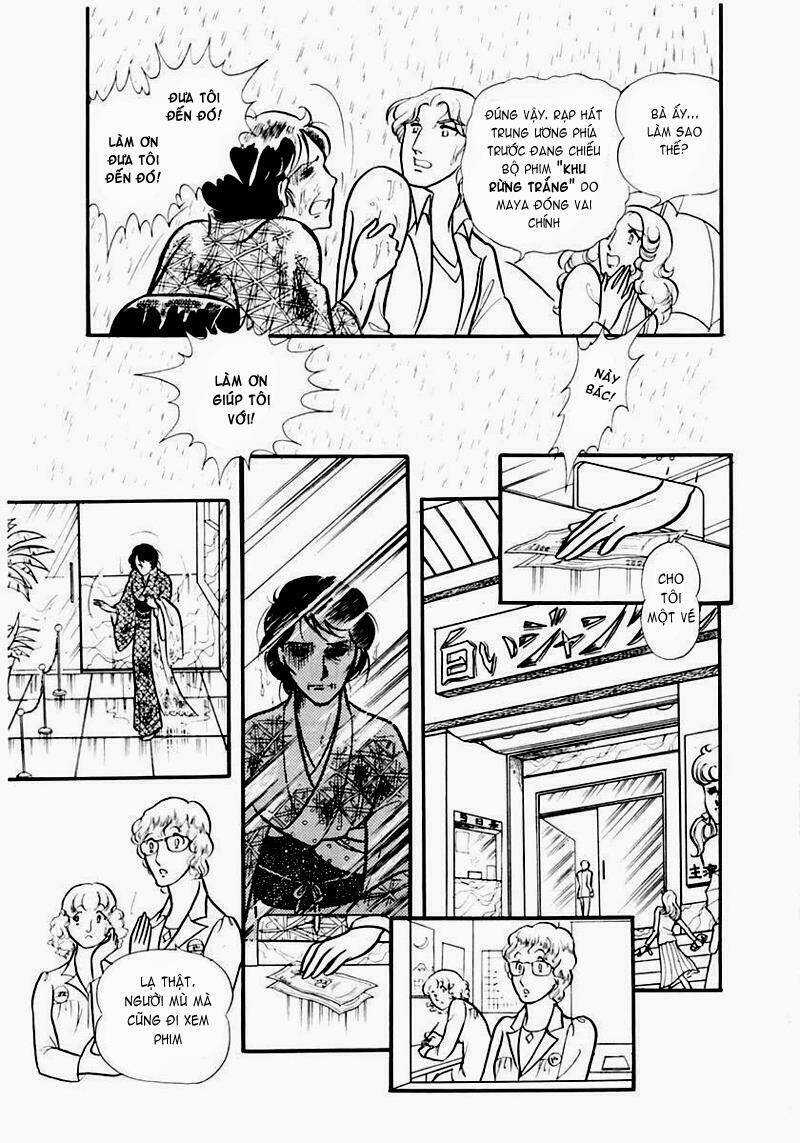 Glass Mask - Chapter 89 - Trang 19