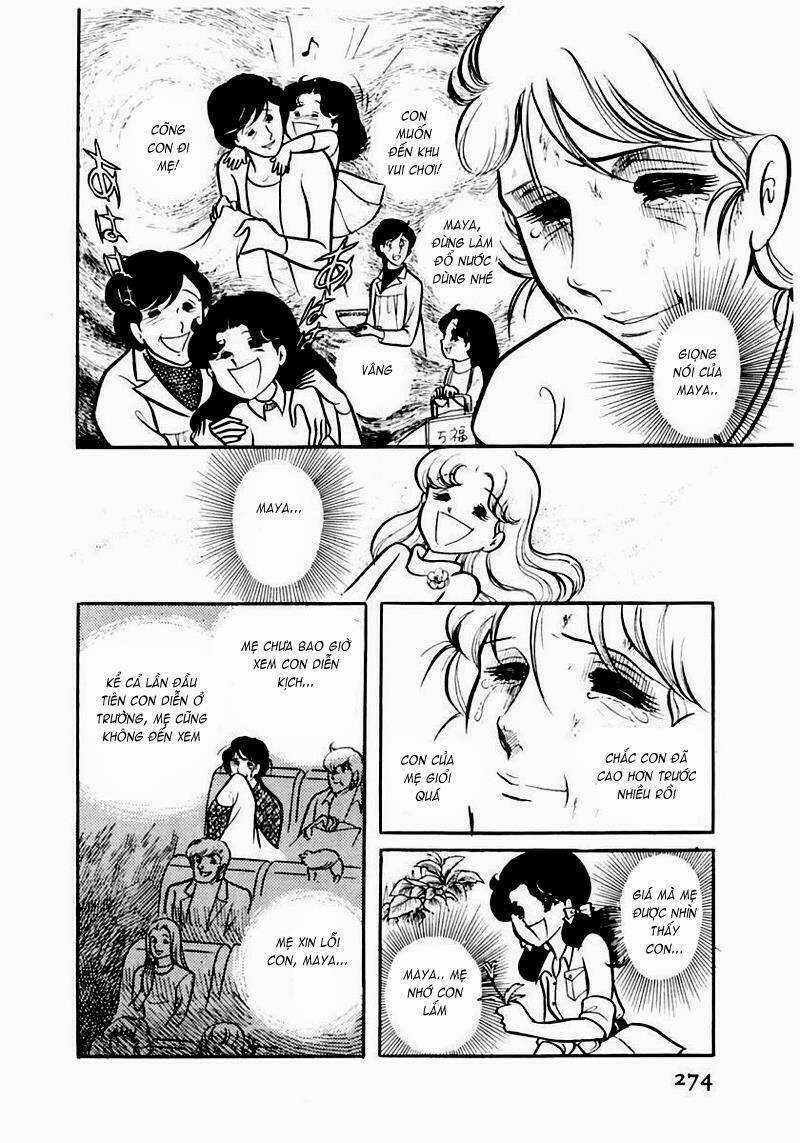Glass Mask - Chapter 89 - Trang 22