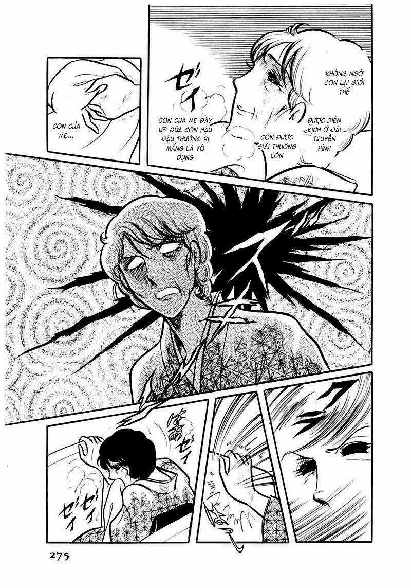 Glass Mask - Chapter 89 - Trang 23