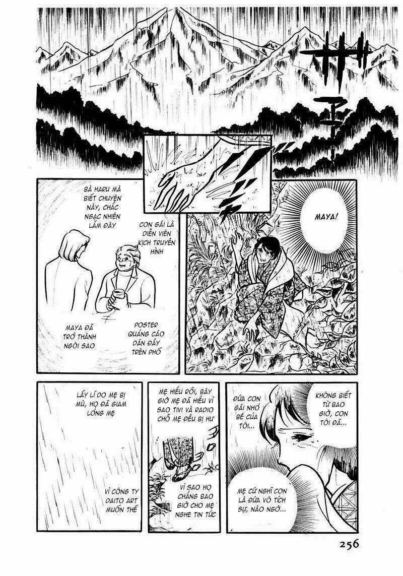 Glass Mask - Chapter 89 - Trang 4
