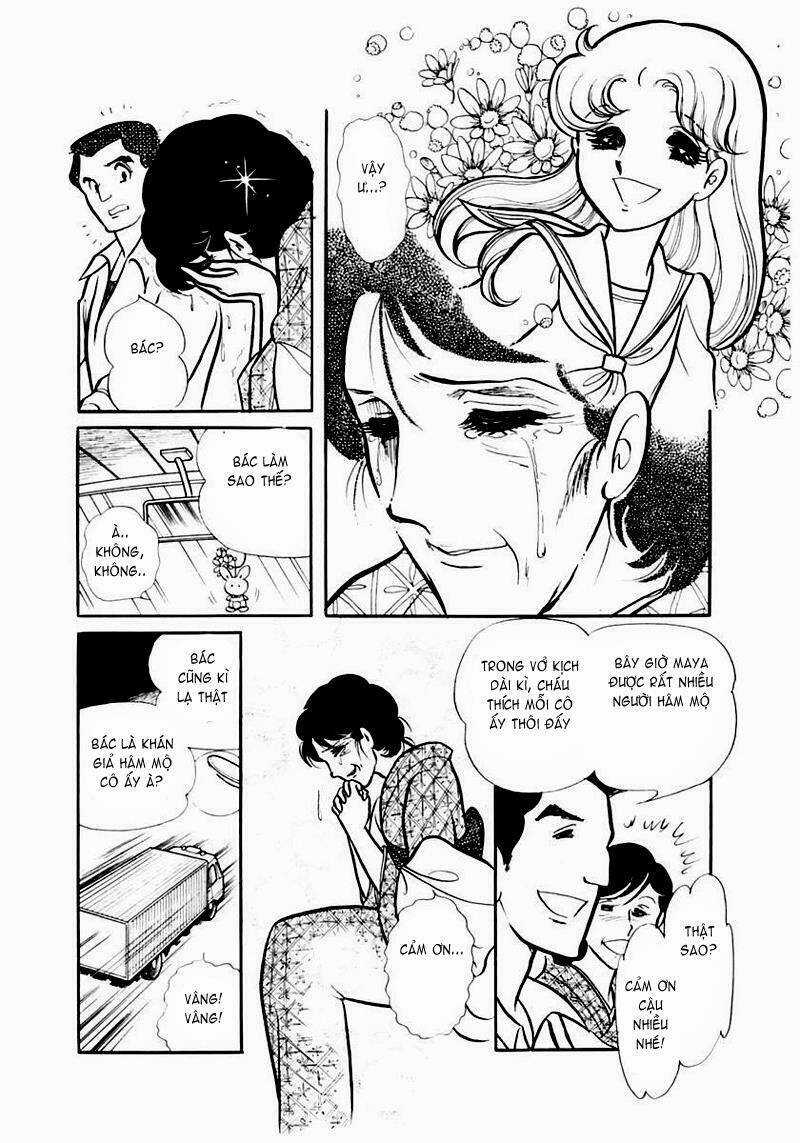 Glass Mask - Chapter 89 - Trang 10