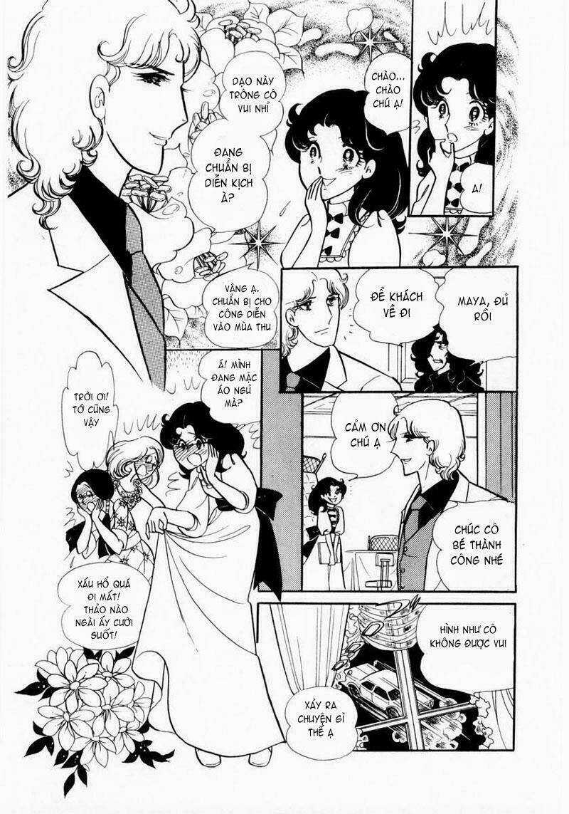 Glass Mask - Chapter 9 - Trang 11