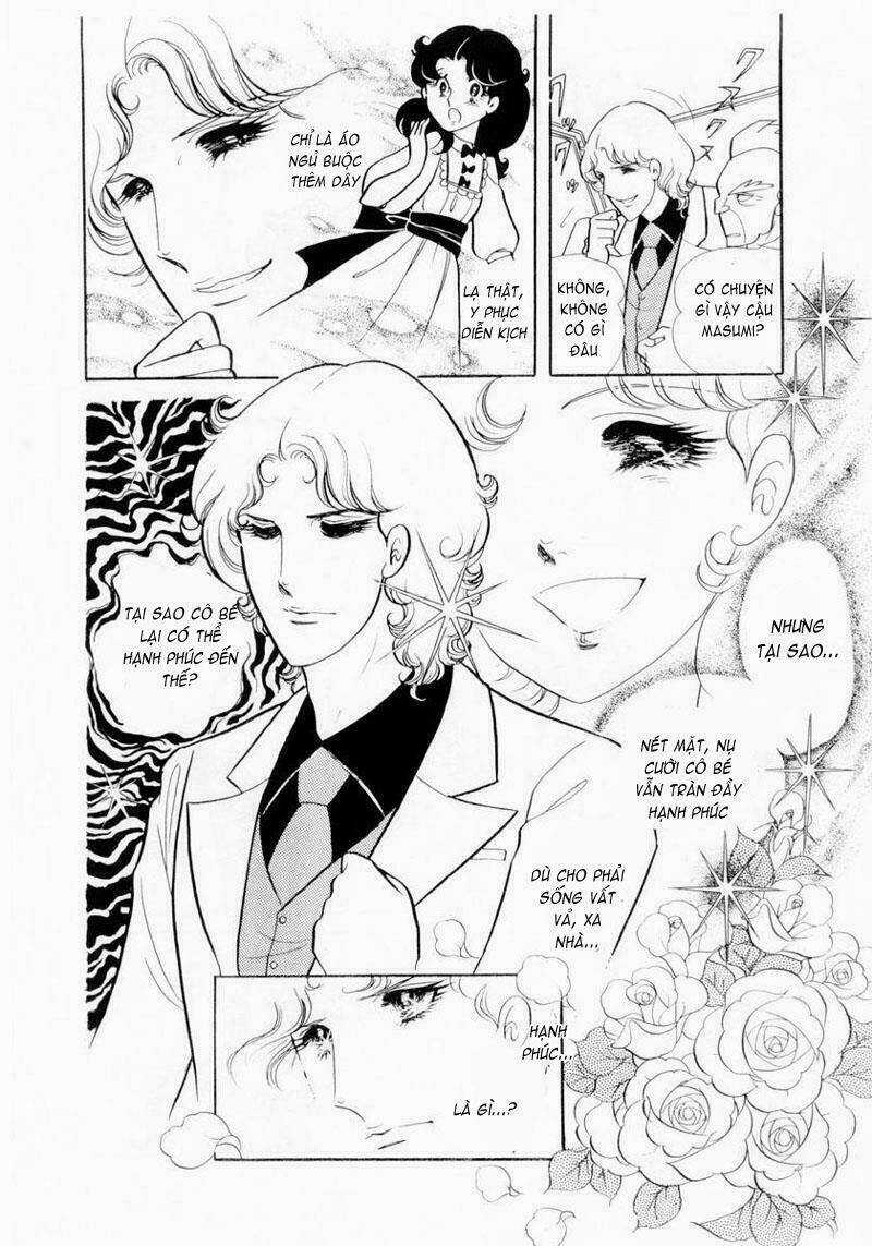 Glass Mask - Chapter 9 - Trang 12