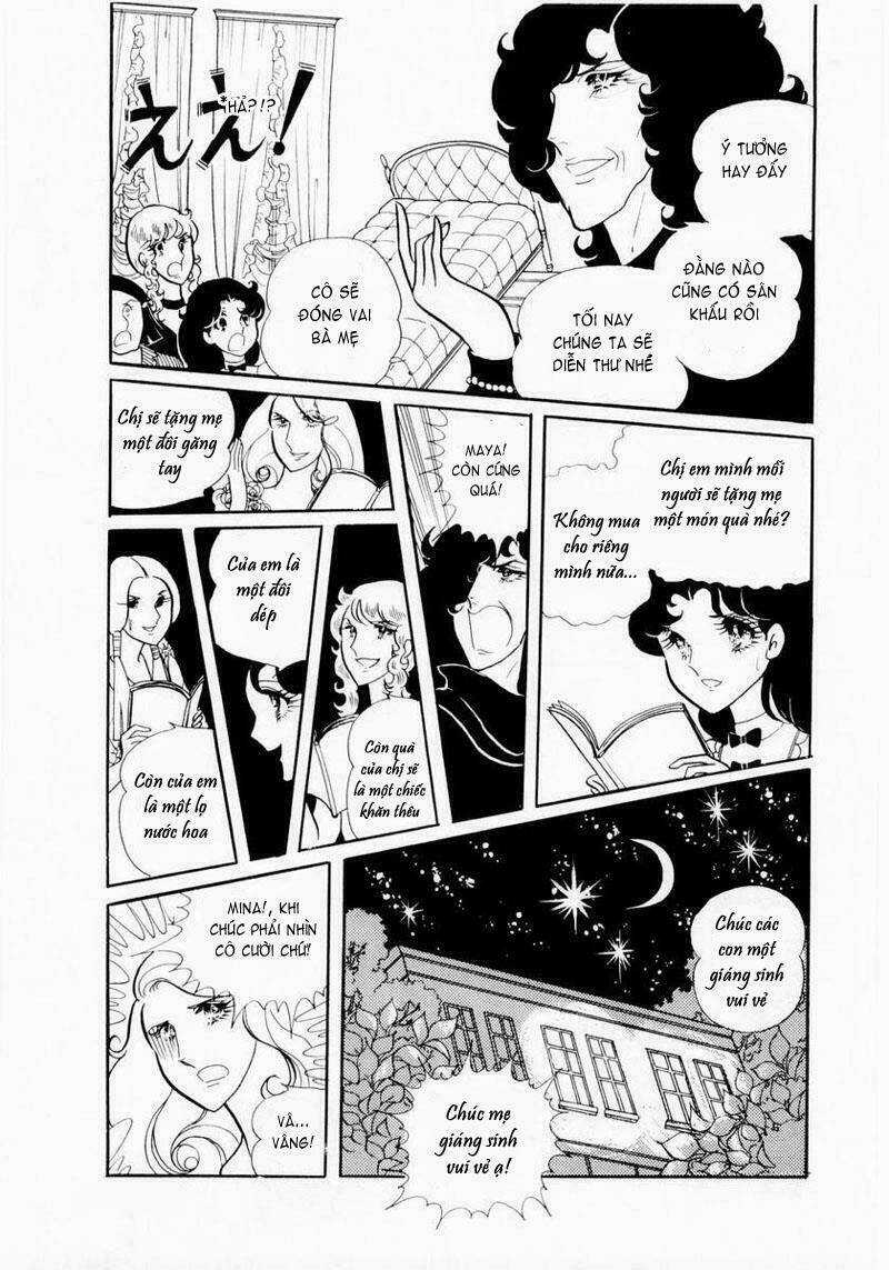 Glass Mask - Chapter 9 - Trang 13