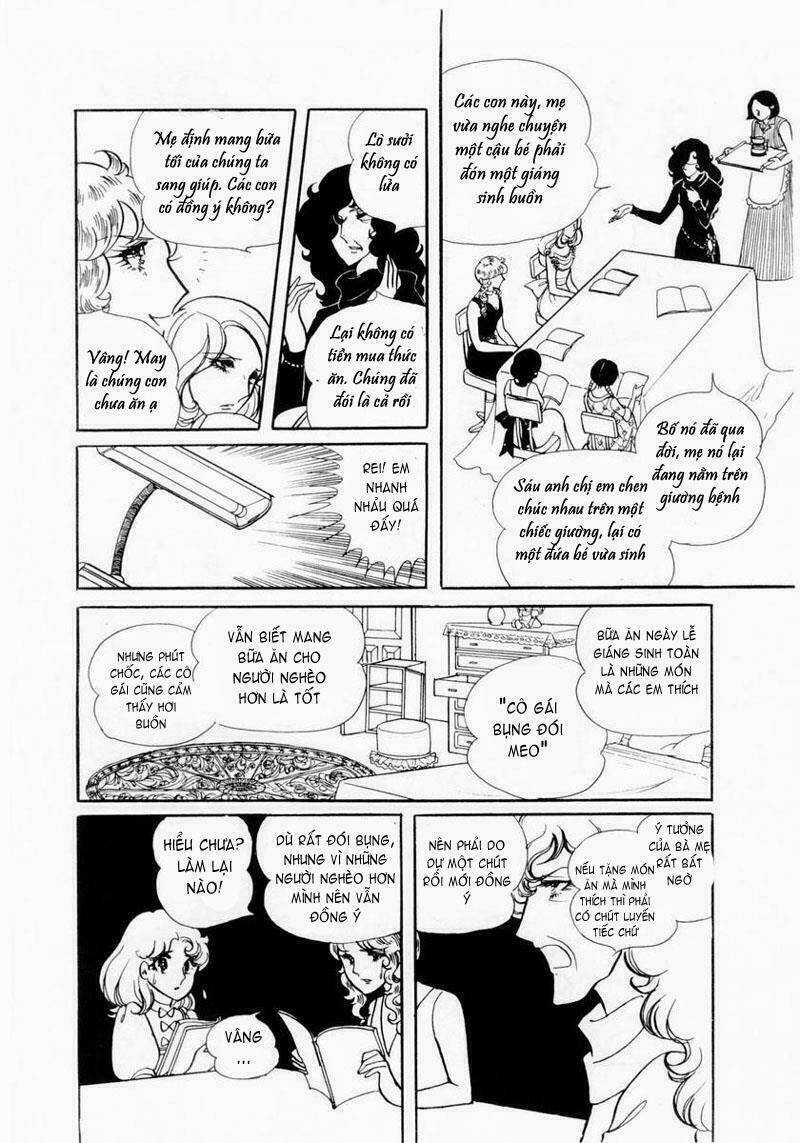 Glass Mask - Chapter 9 - Trang 14