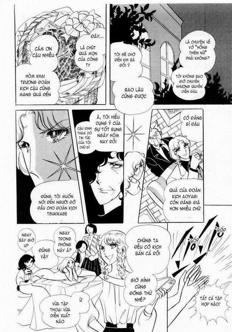 Glass Mask - Chapter 9 - Trang 3