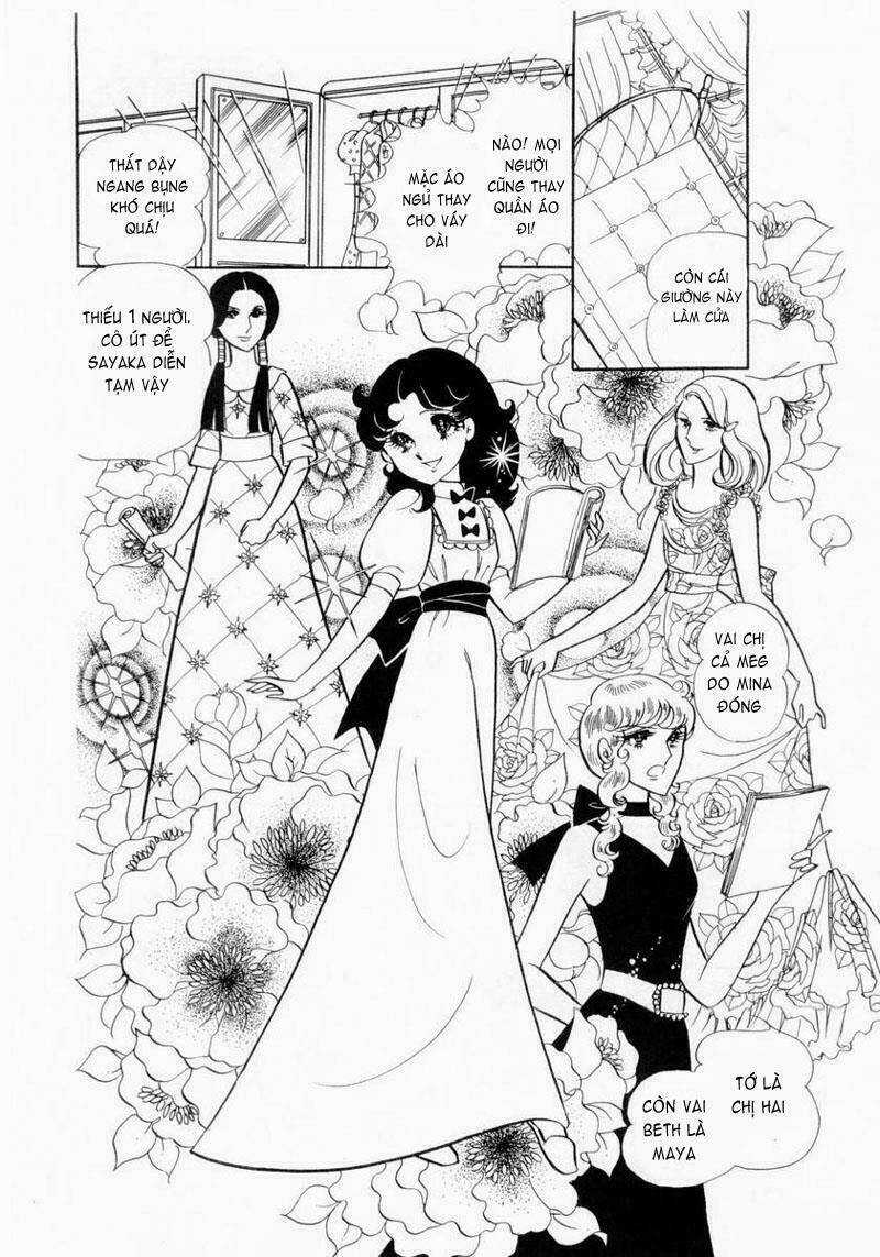 Glass Mask - Chapter 9 - Trang 5