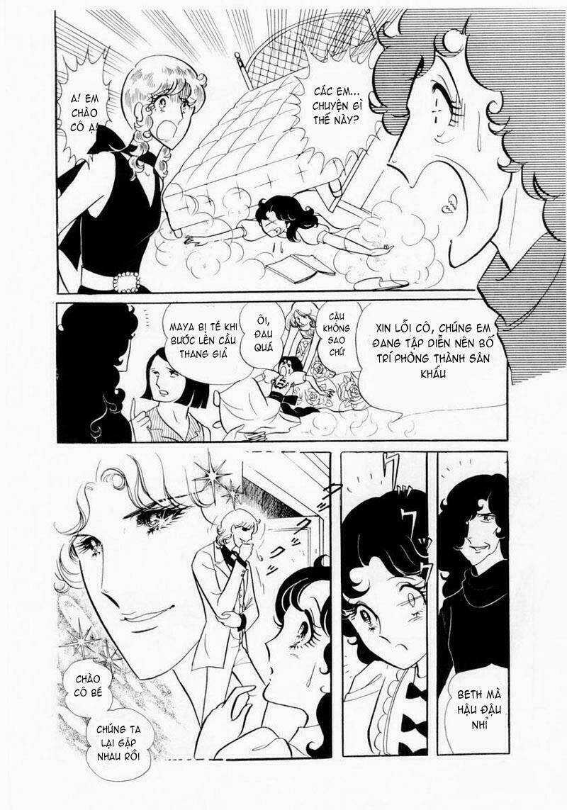 Glass Mask - Chapter 9 - Trang 10