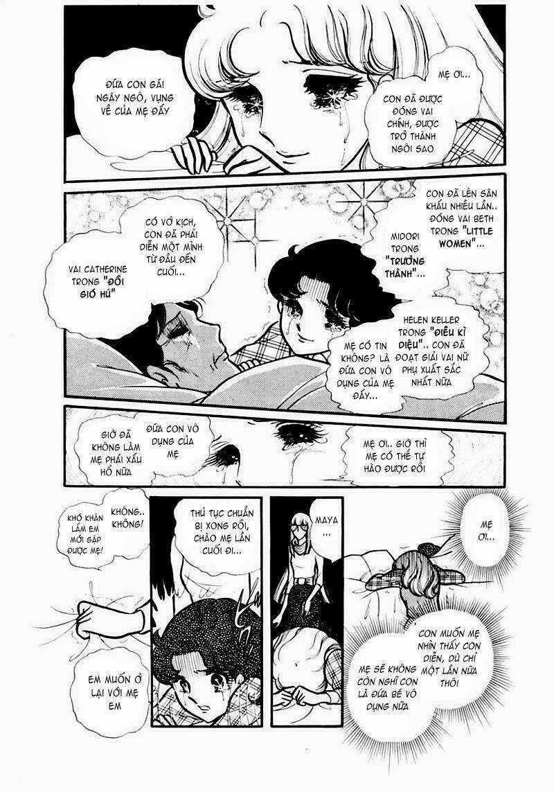 Glass Mask - Chapter 90 - Trang 11