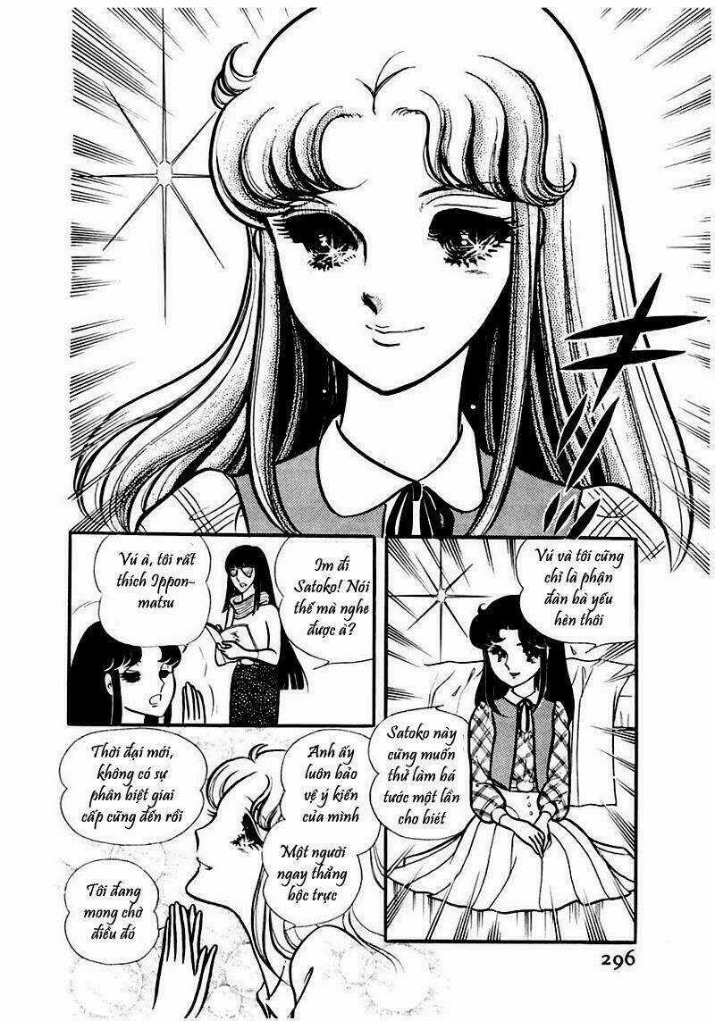 Glass Mask - Chapter 90 - Trang 14