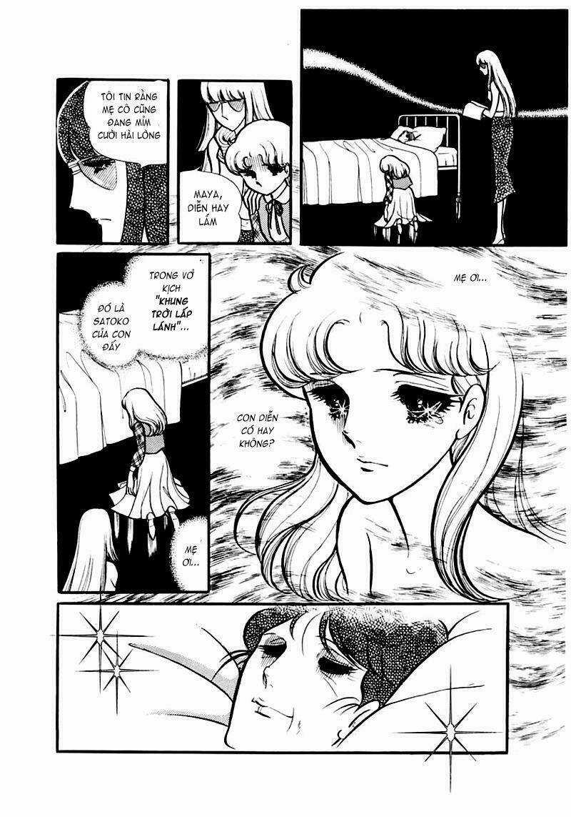 Glass Mask - Chapter 90 - Trang 16