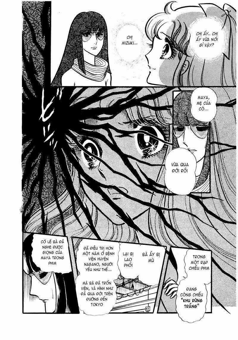 Glass Mask - Chapter 90 - Trang 3