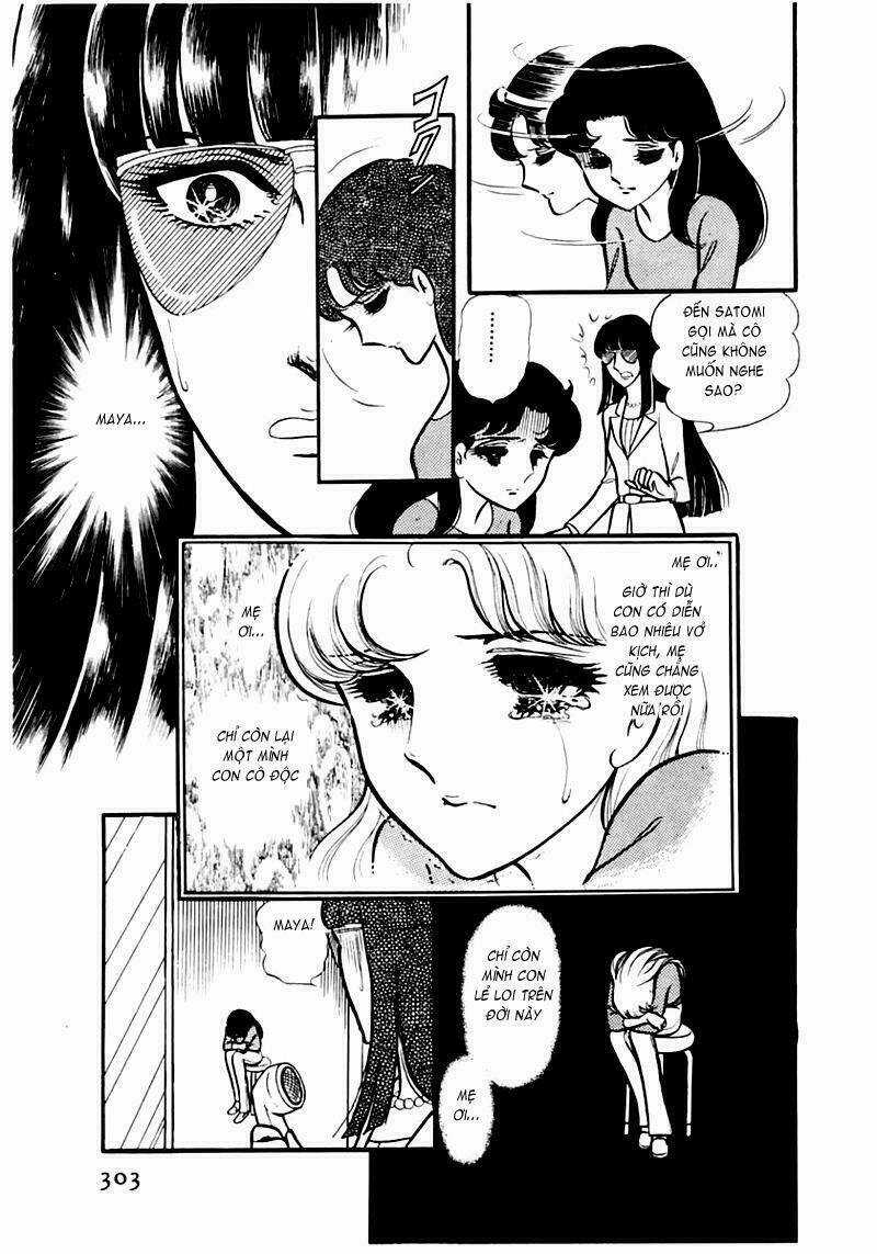 Glass Mask - Chapter 90 - Trang 21