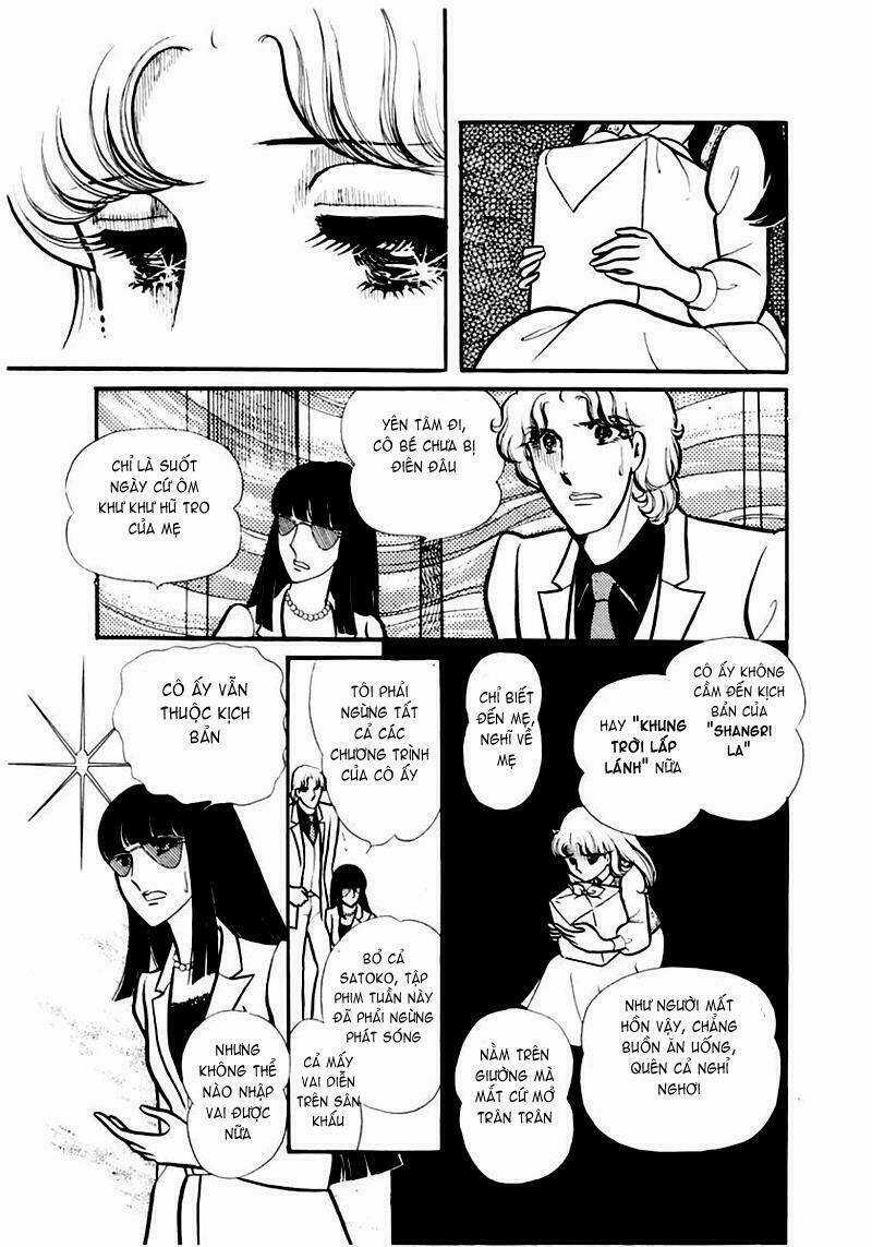 Glass Mask - Chapter 90 - Trang 25