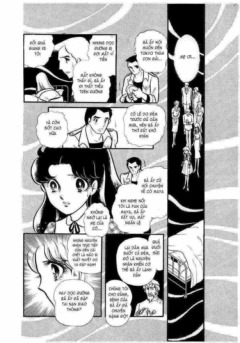 Glass Mask - Chapter 90 - Trang 6