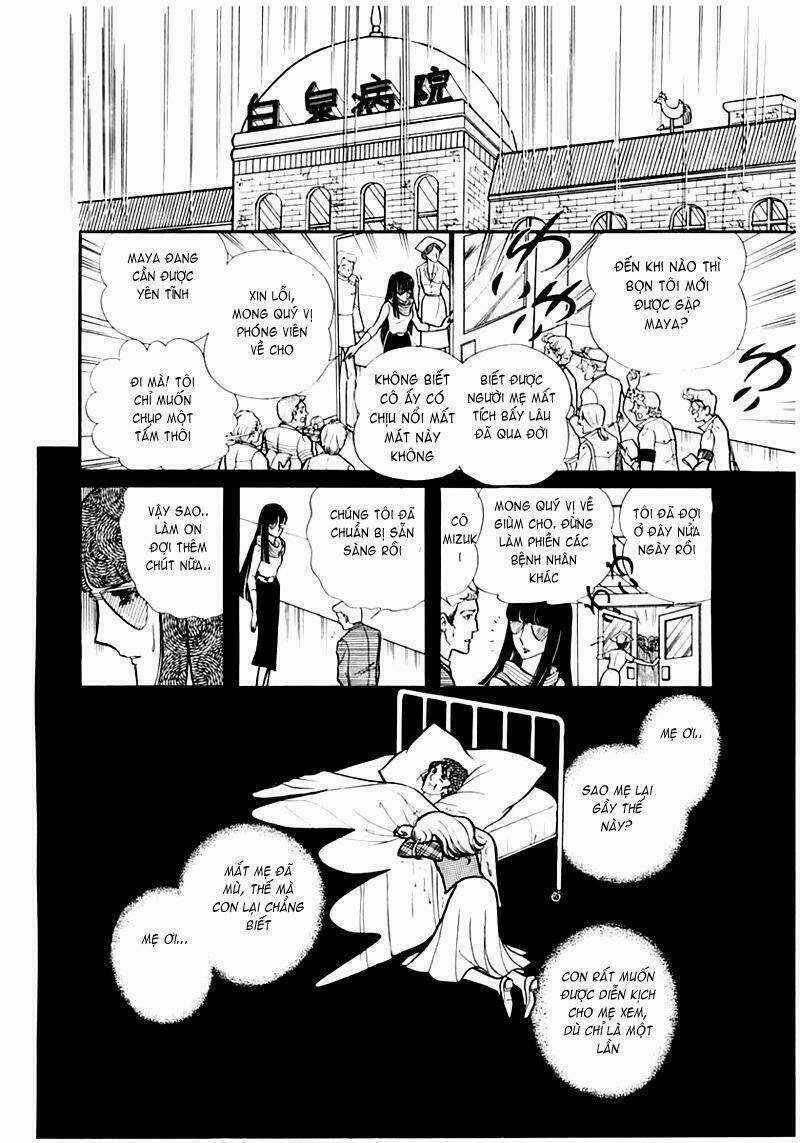 Glass Mask - Chapter 90 - Trang 10