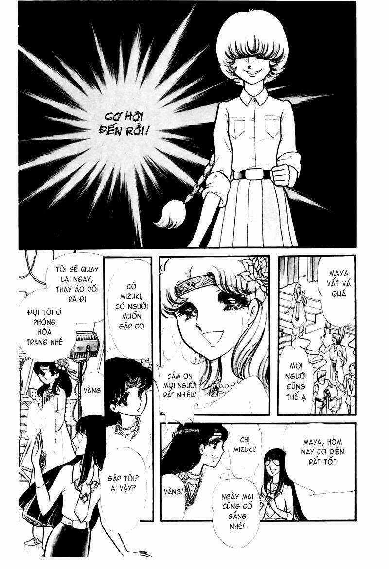 Glass Mask - Chapter 91 - Trang 12