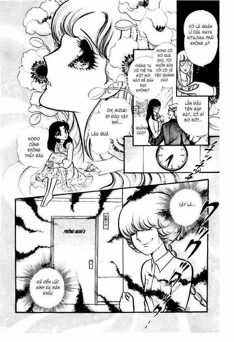 Glass Mask - Chapter 91 - Trang 13