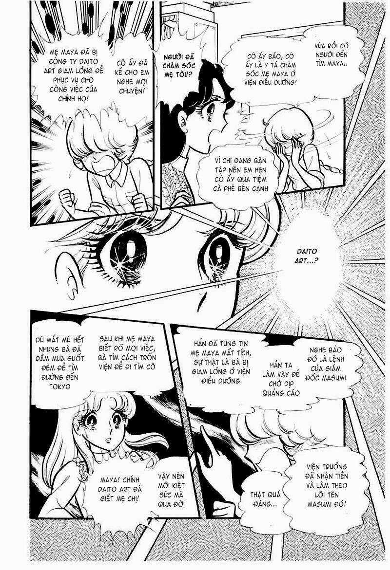 Glass Mask - Chapter 91 - Trang 15
