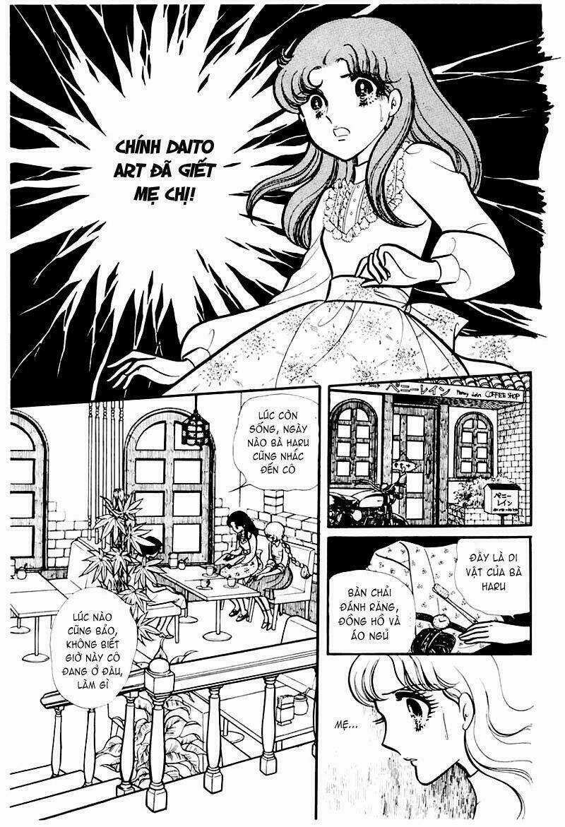 Glass Mask - Chapter 91 - Trang 16