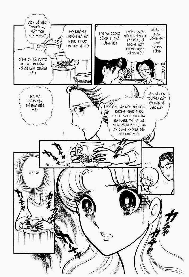 Glass Mask - Chapter 91 - Trang 17