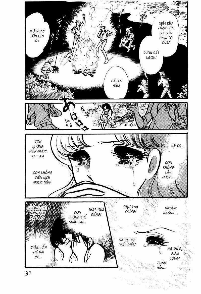 Glass Mask - Chapter 91 - Trang 30