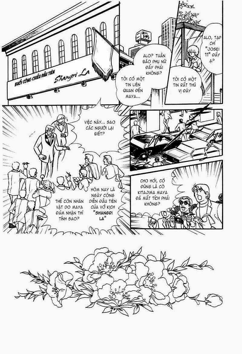 Glass Mask - Chapter 91 - Trang 38