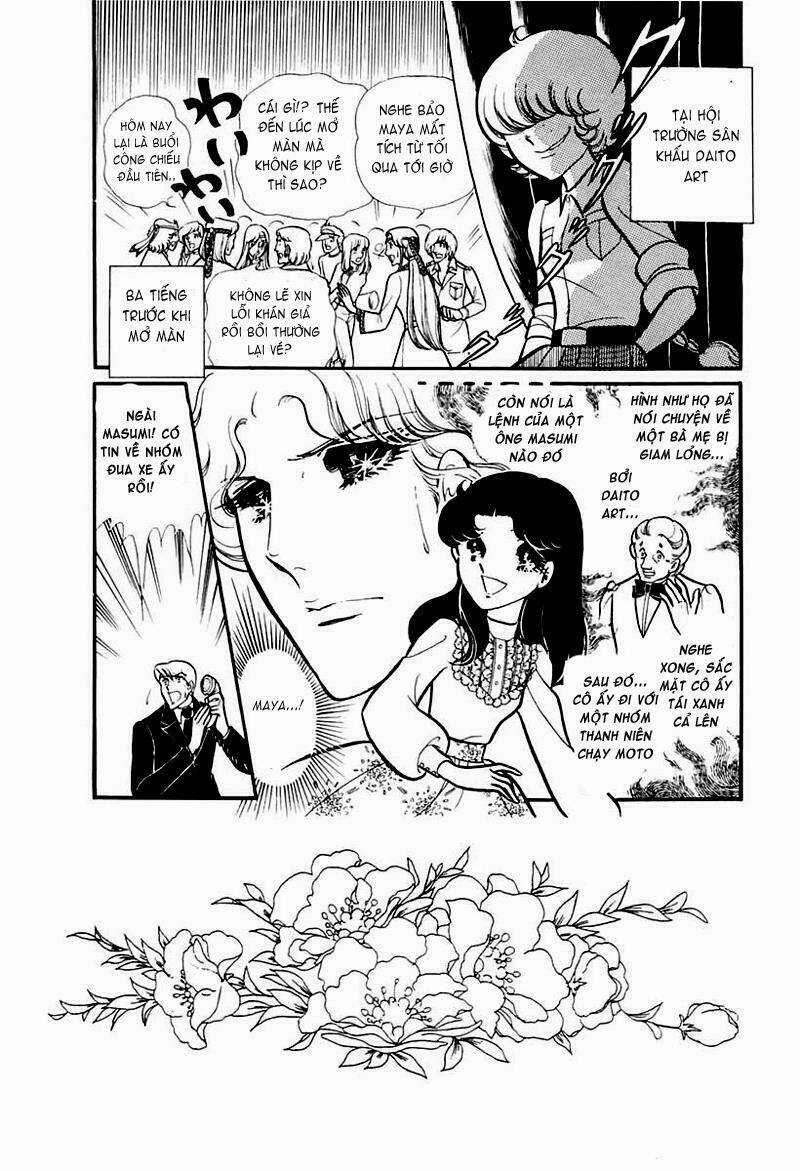 Glass Mask - Chapter 92 - Trang 1